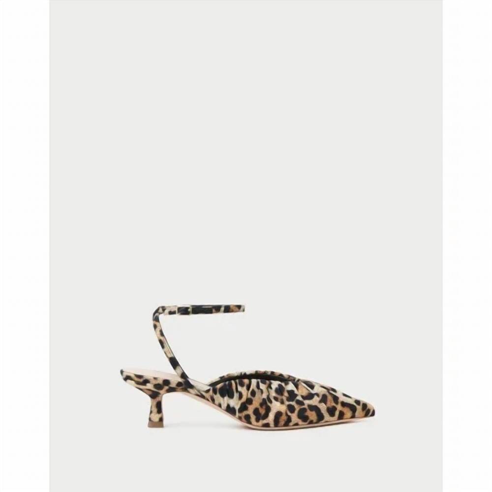 NEW LOEFFLER RANDALL women's rio slingback heels in leopard